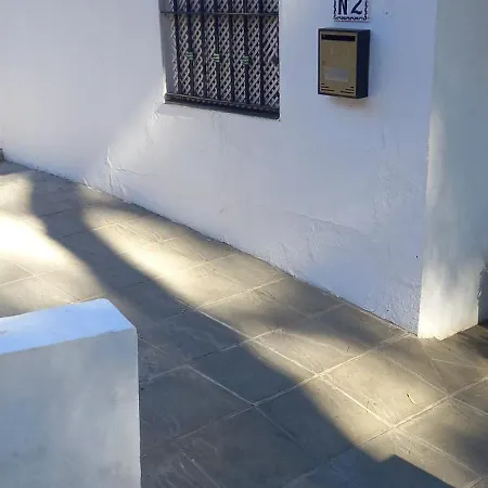 Casa Inocencio El Puerto de Santa Maria